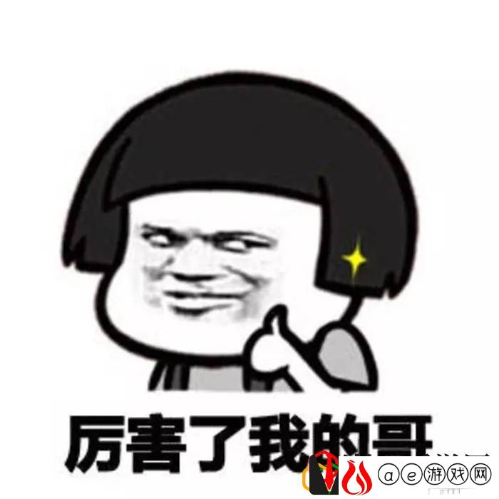 狼人杀怎么玩法介绍