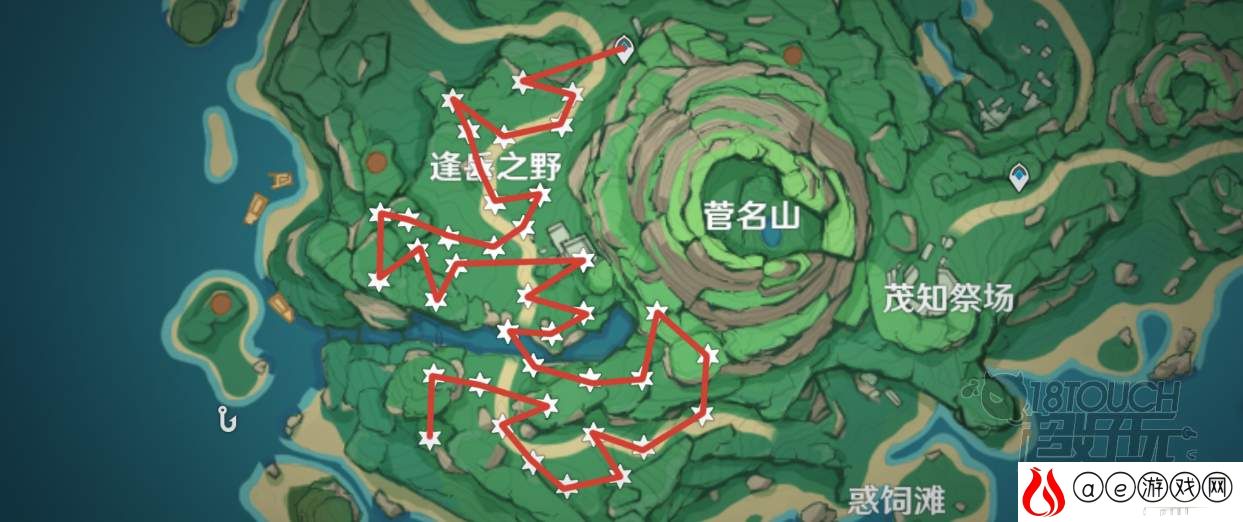 原神雾里明灯成就达成攻略