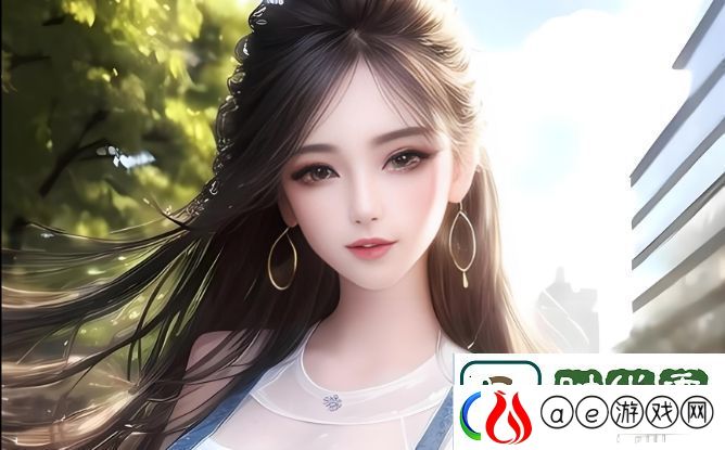 美国公马与女人关系的误解与动物福利保护：深入探讨人与动物的互动与伦理问题