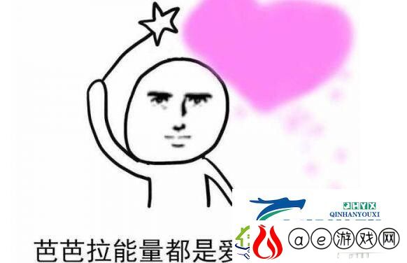 妈妈爱你梗意思、含义、出处介绍