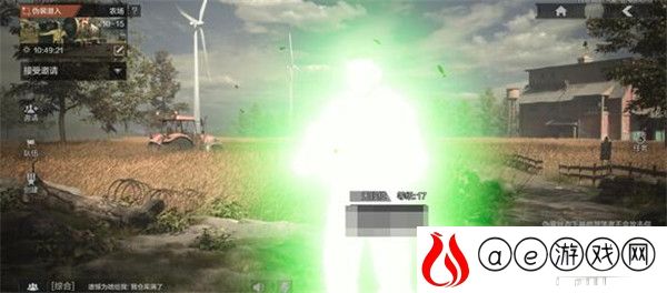 暗区突围人物显示不出怎么办 角色是白色的是怎么回事