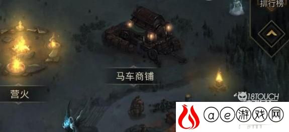 地下城堡3果汁配方一览