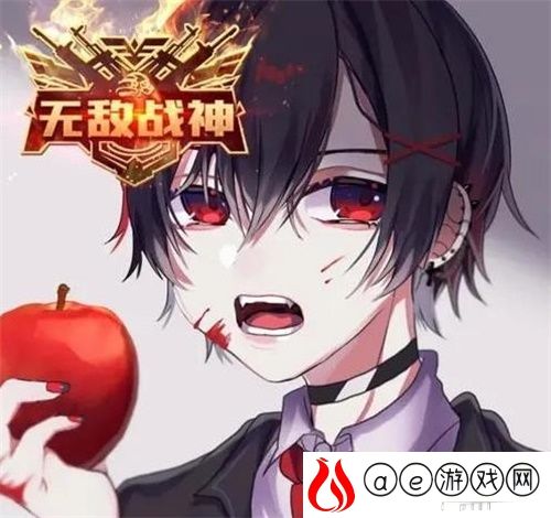 和平精英吕琛爹头像2021一览