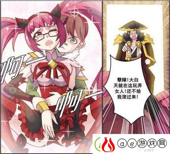 刘禅帮助安琪拉辅导作业：游戏角色间的奇妙互动与知识传递