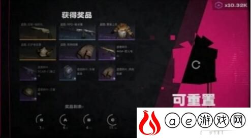 蓝色武器图纸获取途径 游戏更新预告与前瞻分析