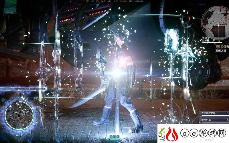 最终幻想15水都斗兽场-全面解析怪物状态与休息用品实战效果