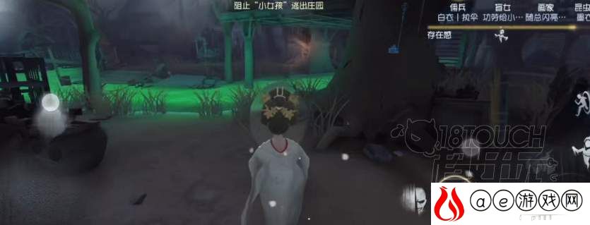 第五人格不归林地窖位置一览