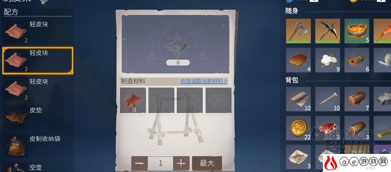 冰原守卫者动物皮获取途径介绍