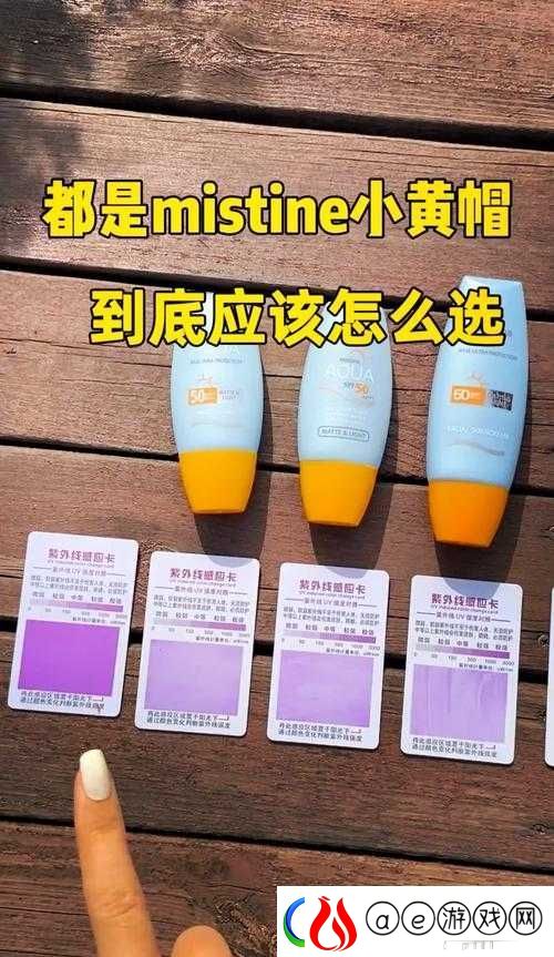 蜜丝婷大草莓和小草莓效果差异大-粉丝的详细测评与见解