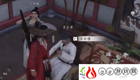 燕云十六声乐不思蜀任务怎么做