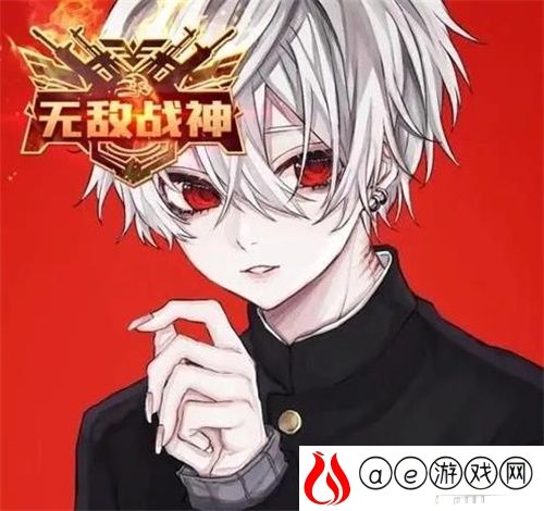 和平精英吕琛爹头像2021一览