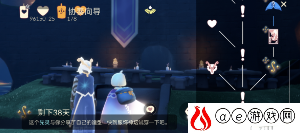 二重奏季毕业礼兑换图/物品一览 宠物技能升级与属性提升