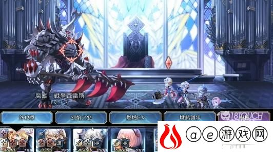 另一个伊甸魔王转生任务攻略