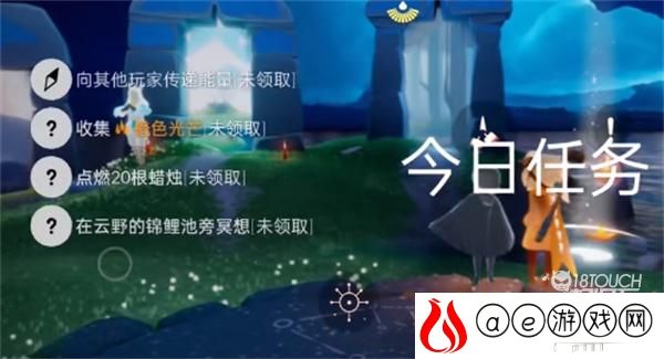 光遇11.4每日任务活动攻略