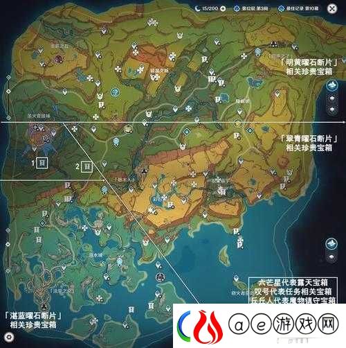 神角技巧神秘矿洞宝箱探寻-全面解析宝箱位置与获取攻略