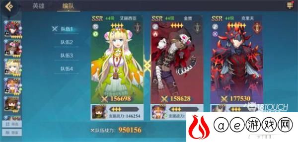 神角技巧元素克制关系一览