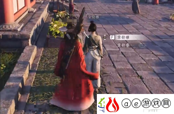 燕云十六声乐不思蜀任务怎么做