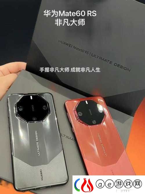 成色好P31S评测：全面解析其性能、外观与使用体验-值得入手吗