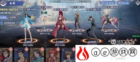 斗罗大陆魂师对决邪月一刀流悬赏阵容推荐
