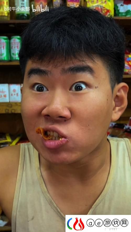 年轻漂亮的愣子6：命运的转折与成长