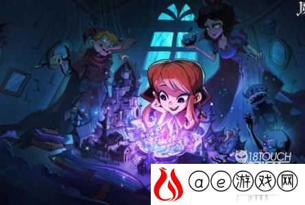 魔镜物语先祖元素体收集攻略