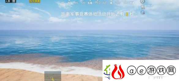 和平精英灵符少年皮肤介绍-超高爆率刷怪点推荐