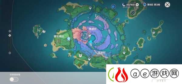 原神小卷占卜探索解密全攻略