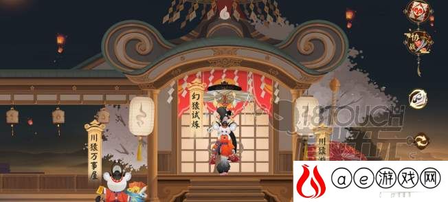 阴阳师万象猿屋超鬼王平民通用阵容推荐