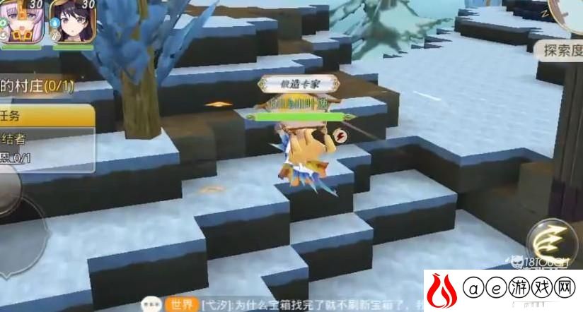 神角技巧浅滩遗迹石材宝箱位置攻略
