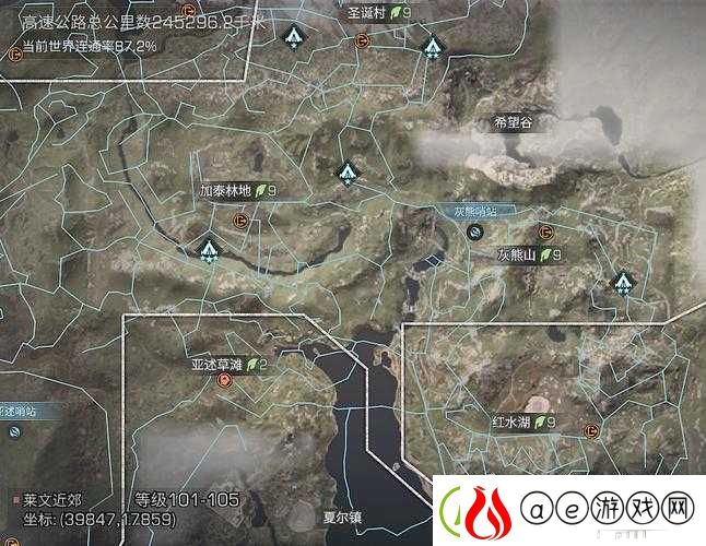 明日之后游戏攻略-野外感染者据点位置的重要性及高效管理技巧解析