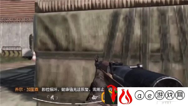 暗区突围军用电台怎么获得 军用电台有什么用