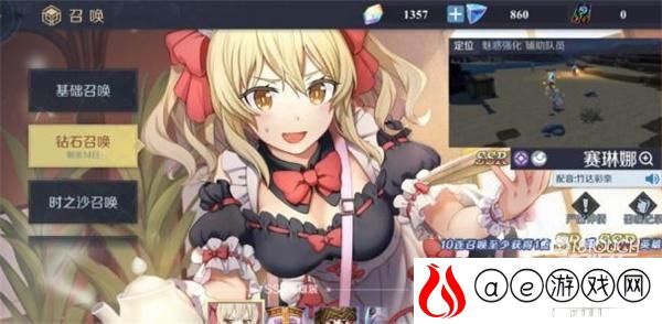 神角技巧T0角色节奏榜2021一览