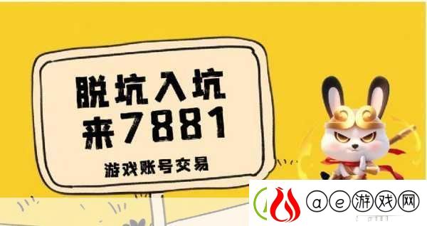 鸣潮童梦的终结活动-打破界限-称霸战场