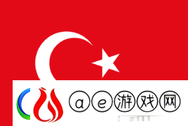 IEM卡托维兹