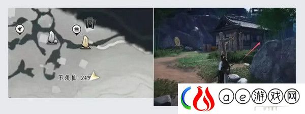 燕云十六声免费时装如何获取