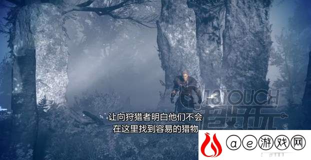 刺客信条英灵殿狂猎季活动奖励一览