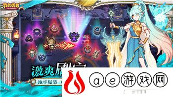 在《野狗子奇才》中如何解锁王文若？详细获得方法解析！