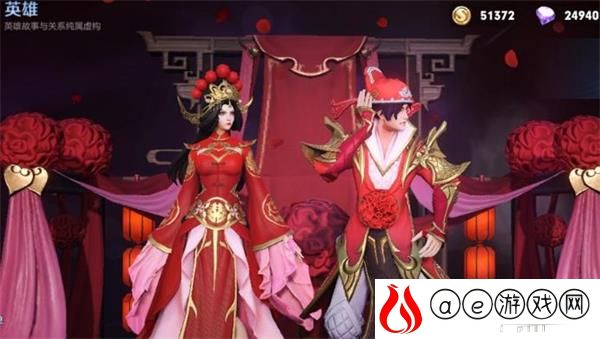 王者荣耀双十一皮肤返场2021一览