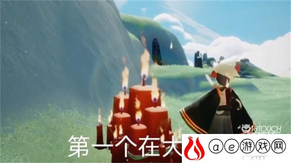 光遇11.4大蜡烛分布位置一览