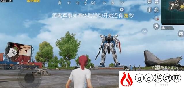 和平精英高达操作技巧