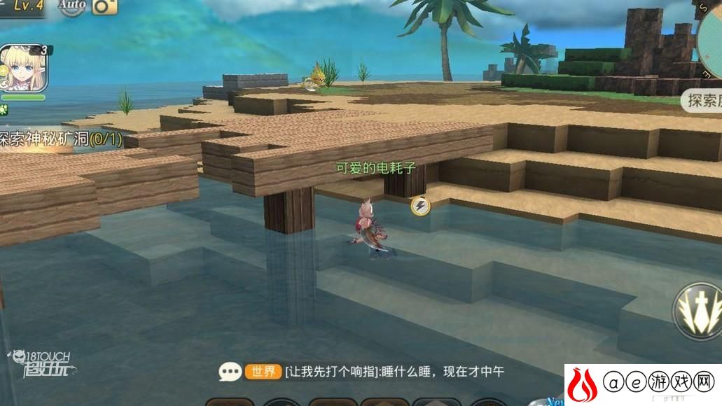 神角技巧浅滩遗迹石材宝箱位置攻略