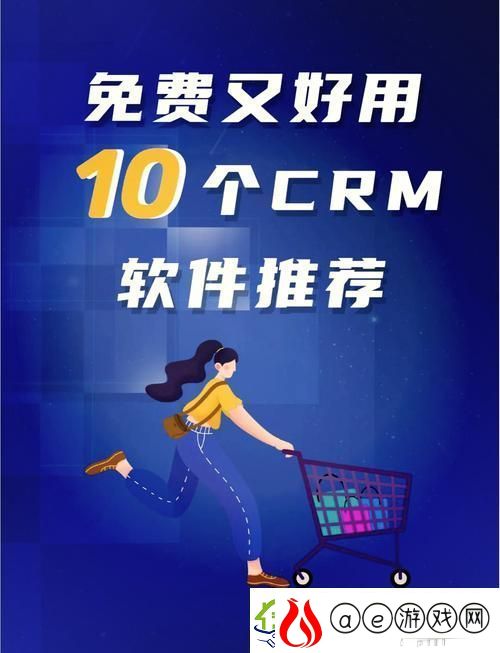 成品视频CRM999-友：这是一场视觉的盛宴