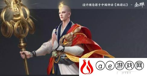王者荣耀金蝉怎么玩 新英雄金蝉玩法攻略