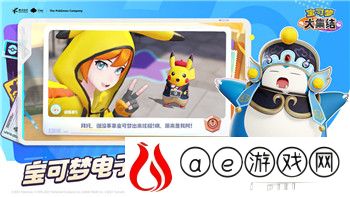 《光遇》2021年11月15日任务图文全攻略与制作方法教程！