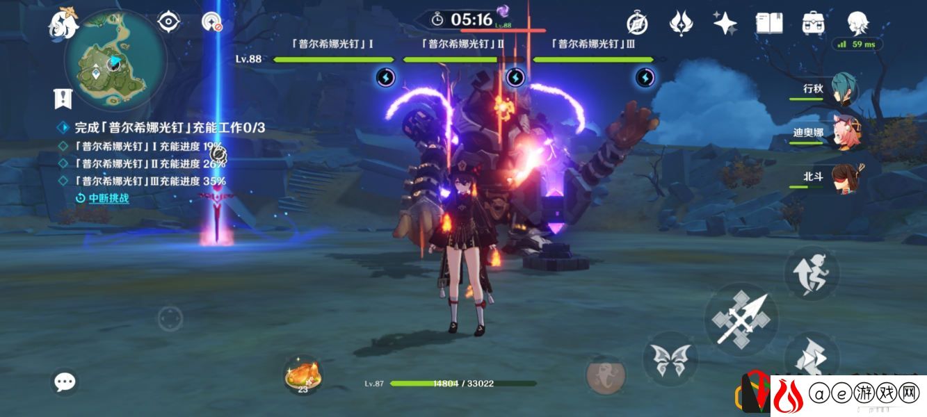 原神古时孤影第三阶段怎么玩 古时孤影第三阶段怎么打