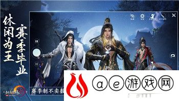 《无尽洪荒》灵珠系统详细指南！