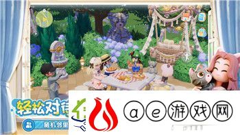 战争之人突击小队2任务mod：提升游戏体验的创新之作-带来更多战略挑战