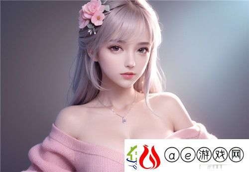 亚洲