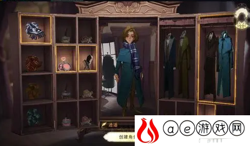 哈利波特魔法觉醒龙蛋标本摆件怎么获得 龙蛋标本摆件获取攻略