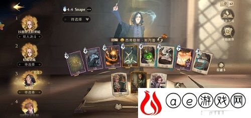 哈利波特魔法觉醒顽皮的守护者怎么打出5星 顽皮的守护者五星通关攻略